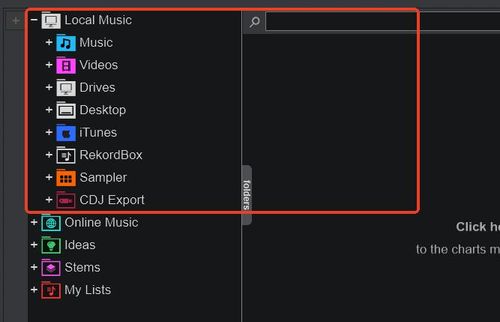 musique locale dans VirtualDJ
